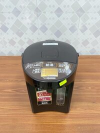 Bình thủy 2,2L Zojirushi CV-GB22