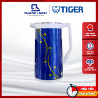 Bình thủy chứa Tiger PRY-C100 1 lít