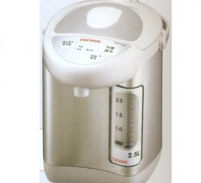 Bình thủy điện Cuckoo CWP253G (CWP-253G) -  2.5 lít, 750W