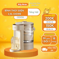 Bình Thủy Điện 2,5L OIDIRE Bình Đun Nước Khử Clo Pha Sữa Bình Thủy Giữ Nhiệt - Bản Tiếng Việt ODI01A