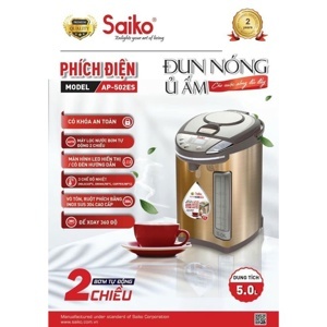 Bình thủy điện 5.0 L Saiko AP-502ES