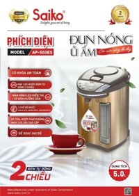 Bình thủy điện 5.0 L Saiko AP-502ES