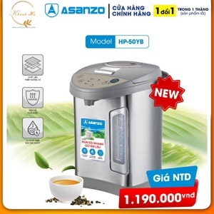 Bình thủy điện Asanzo HP-50YB