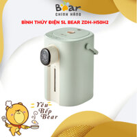 Bình thủy điện đun nước nóng mini 5L, Bear ZDH-H50H2, Công suất 1350W, Chế độ khử Clo, Giữ Nhiệt 40-90 độ C, BH 18 tháng