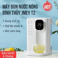 Bình Thủy Điện Máy Đun Nước Nóng Để Bàn Xiaomi Jmey T2 Máy Đun Nước Nóng Pha Sữa Pha Trà Làm Nóng Siêu Tốc