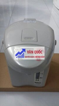 BÌNH THỦY ĐIỆN NATIONAL NỘI ĐỊA NHẬT 2,2L