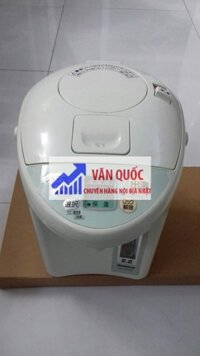 BÌNH THỦY ĐIỆN NATIONAL NỘI ĐỊA NHẬT 2,2L