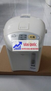 BÌNH THỦY ĐIỆN NATIONAL NỘI ĐỊA NHẬT 3L