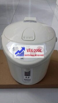 BÌNH THỦY ĐIỆN NATIONAL NỘI ĐỊA NHẬT 2,2L