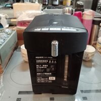 BÌNH THỦY ĐIỆN NHẬT  3L SX 2020