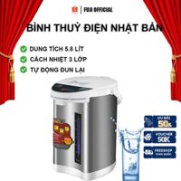 Bình Thủy Điện Nhật Bản 5,8L TSJ, Giữ Nhiệt Và Đun Sôi Siêu Nhanh, Phù Hợp Cho Tất Cả Gia Đình