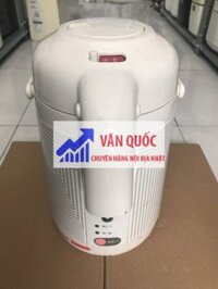 BÌNH THỦY ĐIỆN NỘI ĐỊA NHẬT