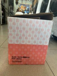 Bình thủy điện nội địa Nhật Tiger PDF-M22J (2.2 Lít) - MADE IN JAPAN NEW FULL BOX 100%