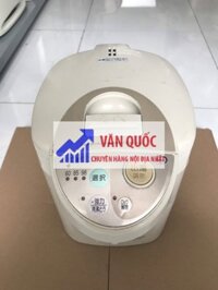 BÌNH THỦY ĐIỆN NỘI ĐỊA NHẬT BẢN 2.2L