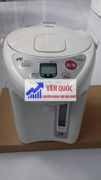 BÌNH THỦY ĐIỆN NỘI ĐỊA NHẬT TIGER 2.2L