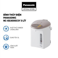 Bình thủy điện Panasonic 3.0 lít NC-EG3000CSY chính hãng