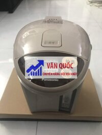 BÌNH THỦY ĐIỆN PANASONIC 3LÍT NHẬT BẢN