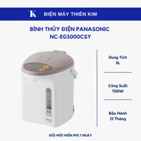 Bình thủy điện Panasonic NC-EG3000CSY - 3L 700W - carbon chống dính - nút nhấn điện tử - Bảo Hành 12 Tháng Toàn Quốc