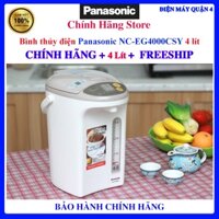 Bình thủy điện Panasonic NC-EG4000CSY 4 lít / Panasonic NC-EG4000 / Panasonic EG4000 - HÀNG CHÍNH HÃNG