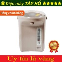 Bình Thủy Điện Panasonic PABT-NC-BG3000CSY 3L (Hàng chính hãng)