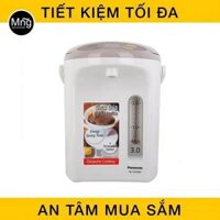 BÌNH THỦY ĐIỆN PANNASONIC NC-EG3000CSY 3 LÍT