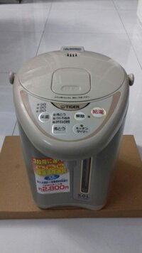 BÌNH THỦY ĐIỆN TIGER ĐỊA NHẬT 3.0L