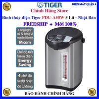 Bình Thủy điện Tiger PDU-A50W 5.0 lít - Hàng Chính Hãng