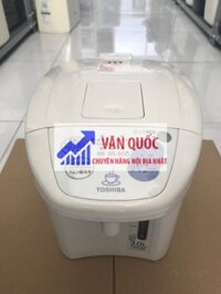 BÌNH THỦY ĐIỆN TOSHIBA NHẬT BẢN 3L