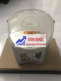 BÌNH THỦY ĐIỆN ZOJIRUSHI 2.2L