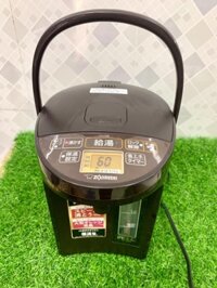 Bình thuỷ đun nước phích chân không Zojirushi 2.2L CV-GB2.2