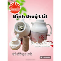 BÌNH THỦY RẠNG ĐÔNG 1LIT, vỏ inox