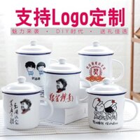 Bình trà gốm sứ cổ điển có nắp, cốc văn phòng sáng tạo, cốc nước kiểu cũ, hoài niệm, giống như men