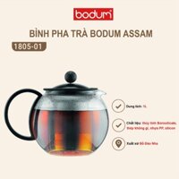 Bình trà thủy tinh kiểu Pháp Bodum Assam 1L 1805-01 | Hàng chính hãng