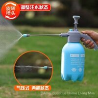 Bình tưới nước áp suất không khí / Bình xịt dày áp suất cao gia đình / Dụng cụ làm vườn / Bình xịt tưới nước siêu mịn nhỏ / Bình tưới nước1