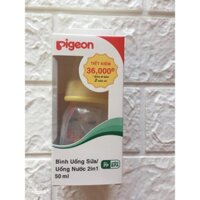 Bình Ty Sữa CHUẨN PIGEON (MADE IN THAILAND)  50ml Nhựa PPSU TẶNG KÈM 1 MÚN VÚ