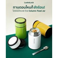 Bình Ủ Cháo Giữ Nhiệt 750ml Lock&Lock LHC8022, giữ nóng 8 tiếng,