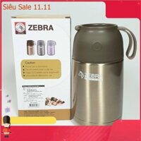 Bình Ủ CHÁO Inox Zebra GIỮ NHIỆT 0.65L - CHÍNH HÃNG (CODE:123006)