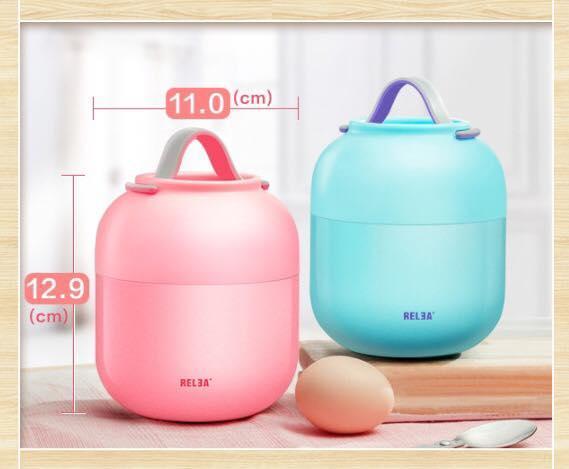 Bình ủ cháo Relea 700ml