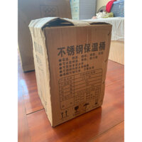 Bình ủ trà 8L hàng nội địa trung, dùng cho các quán cafe trà sữa làm bình ủ trà chờ