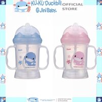 Bình uống nước cho bé có tay cầm KU.KU DUCKBILL KU5462 220ml