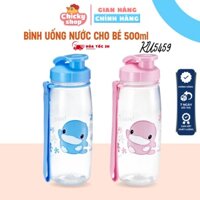 Bình uống nước cho bé KU.KU Duckbill KU5459 - 500ml