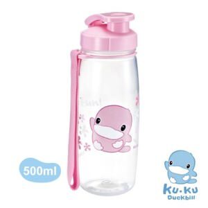 Bình uống nước có ống hút Kuku 5459