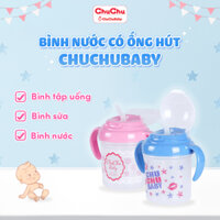 Bình uống nước có ống hút Chuchu Baby bé tập uống, chống sặc chính hãng