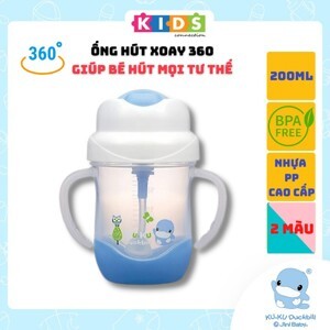 Bình uống nước có tay cầm Kuku Ku5472 - 200ml