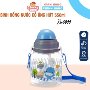 Bình uống nước KuKu KU5399