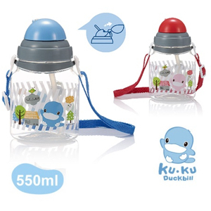 Bình uống nước KuKu KU5399
