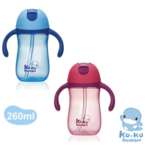 Bình uống nước Kuku Ku5485 - 260ml