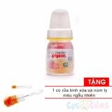 Bình uống nước Pigeon 50ml Tặng 1 cọ rửa bình sữa