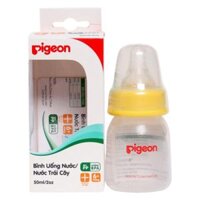 Bình uống nước Pigeon 60ml