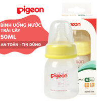 Bình uống nước trái cây, bình sữa Pigeon 50ml